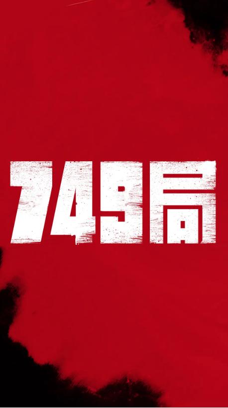 中专证和高中毕业证哪个好